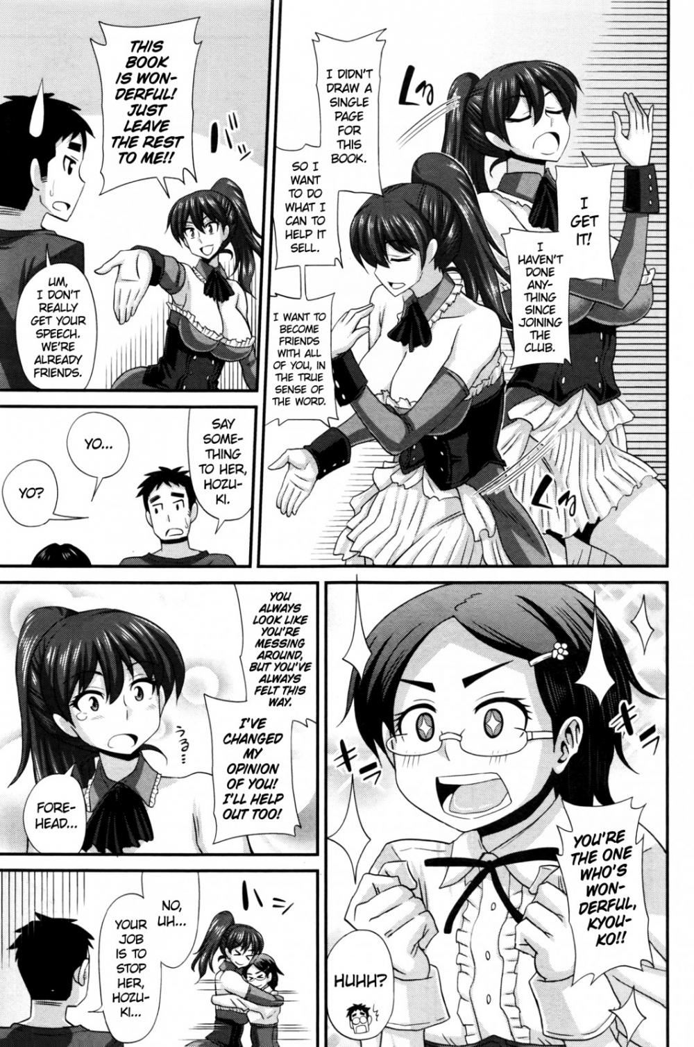 Hentai Manga Comic-FutaKyo! Futanari Kyouko-chan-Chapter 8-5